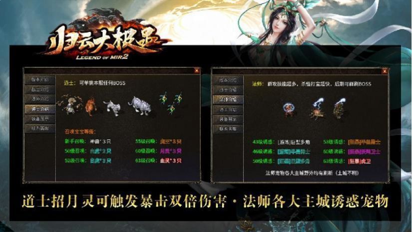 归云大极品手游官方最新版  v5.1.1