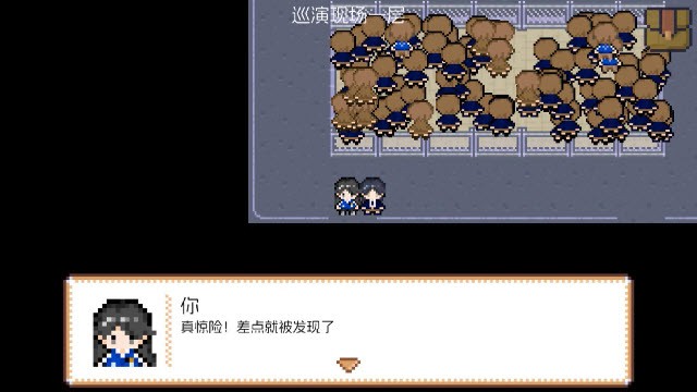 宇宙巡演指南 v1.0.0