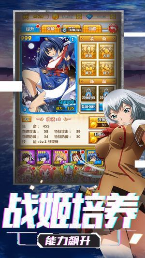 爷爷带我走游戏中文手机版  v3.0.1