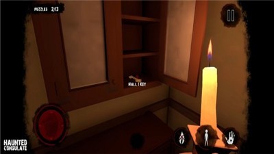 闹鬼的领事馆截图2