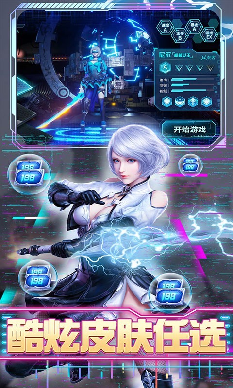 仙境苍穹正版 2022-08-04 11:36