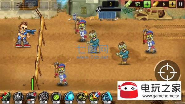 抵御僵尸防线 v1.3.4