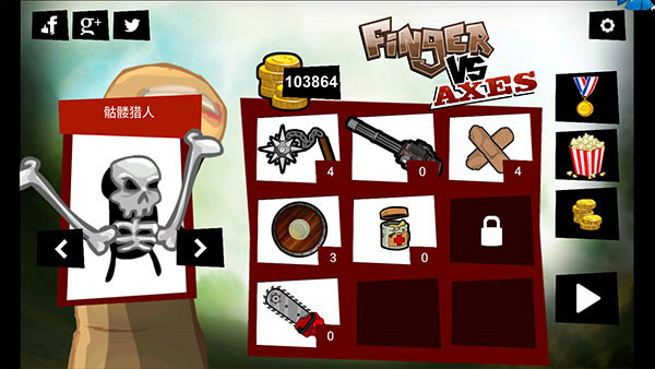 手指大战斧头兵无限金币版 v1.2.7