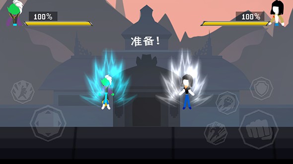 暗影战争：龙珠 v3.0.5