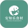 安知乐食材app官方版 