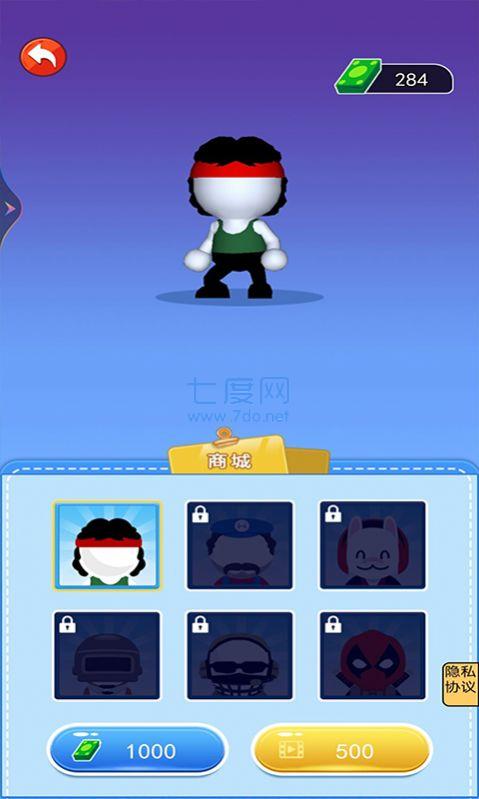 直升机救援部队 v1.1