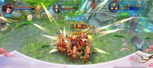 洪荒之龙王三太子 2020-02-05 00:17