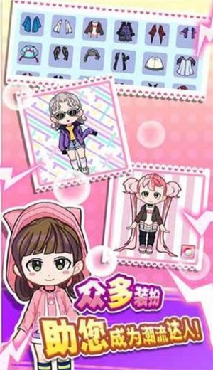 甜心魔盒 2020-11-09 09:49