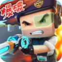 迷你枪战精英微信登录版