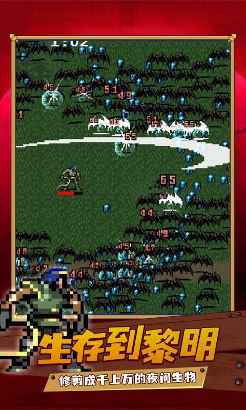 绝地生存战场 v1.0.0