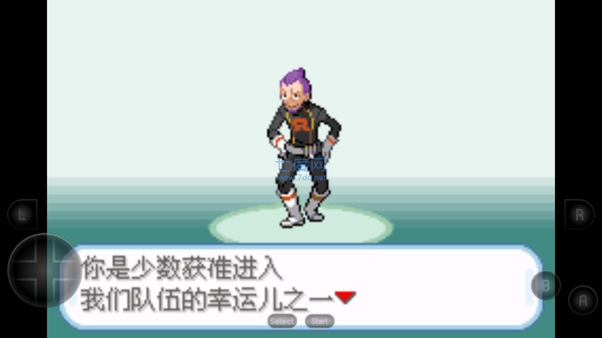 口袋妖怪火箭队 2021.06.16.14