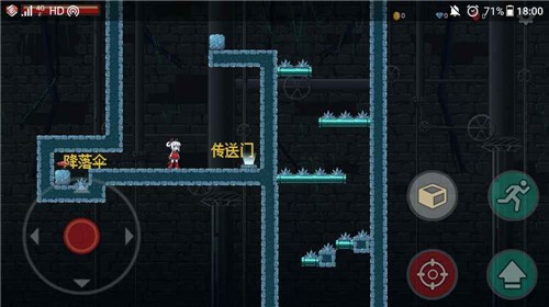 企鹅派对2021  v3.00.03