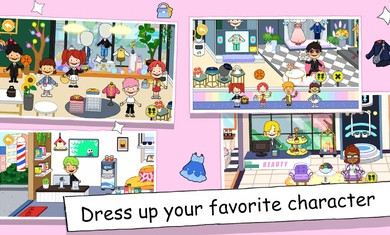 yoya世界游戏完整版 v1.4.6