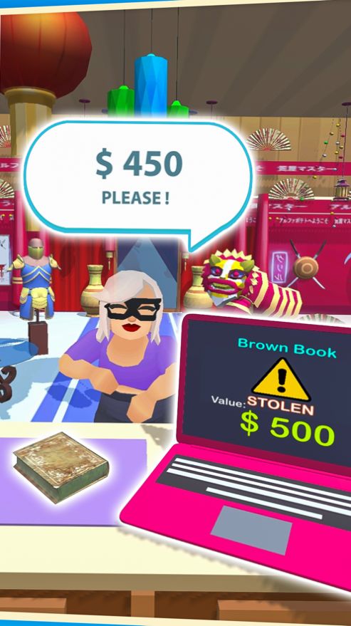 当铺模拟器免费金币中文版  v4.4.2