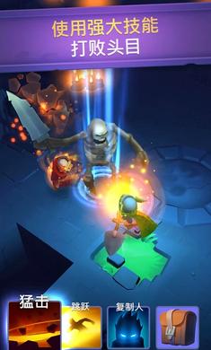 不休骑士 v2.19.0