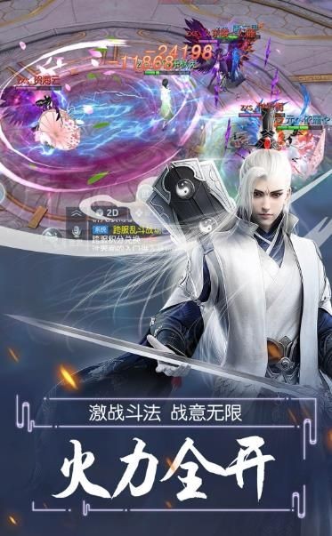 荒古不朽 2020-07-13 12:00