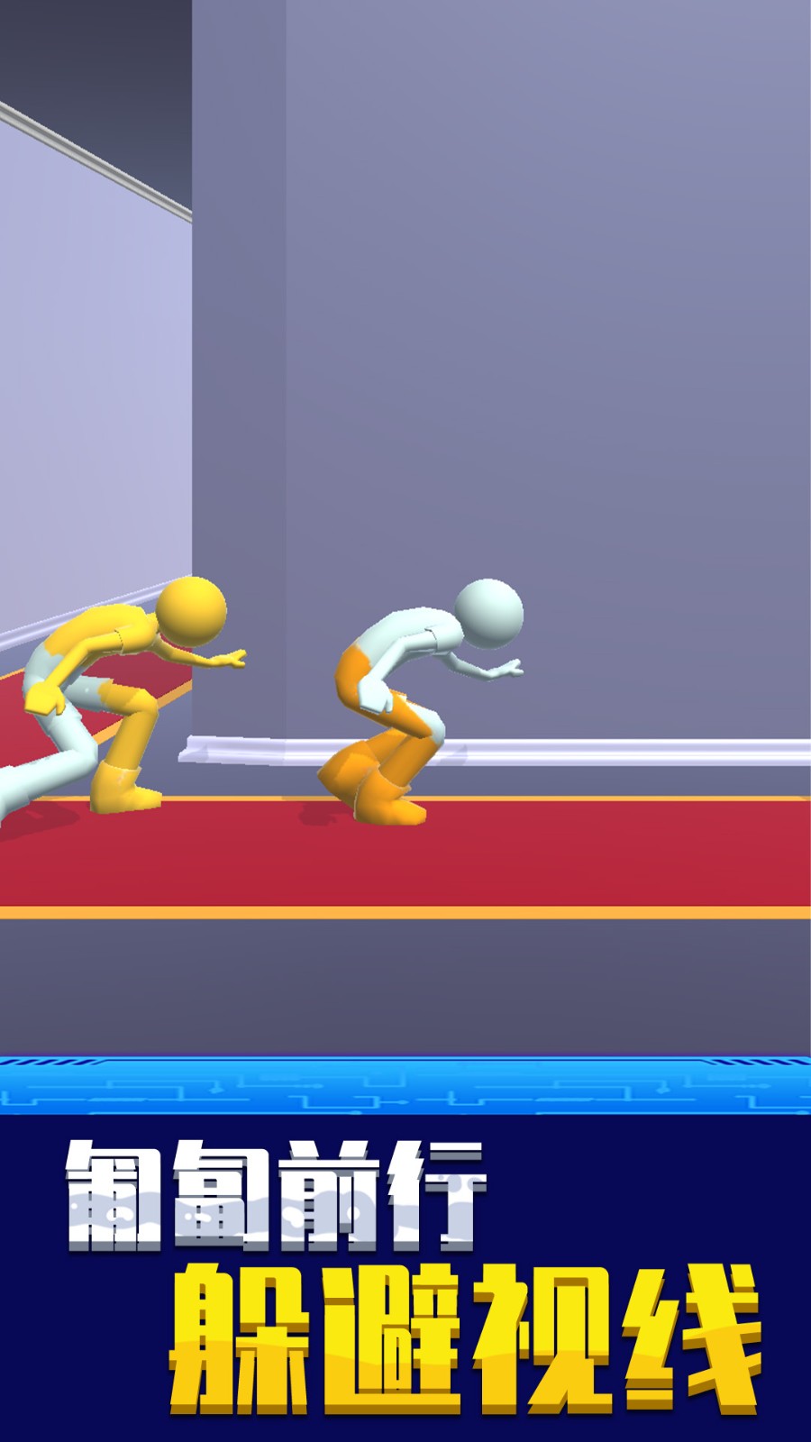 找到算我输  v1.0.0823