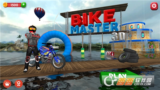 花样水上摩托3D v34 安卓版