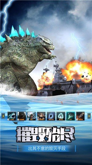 航母解压模拟器 v1.0