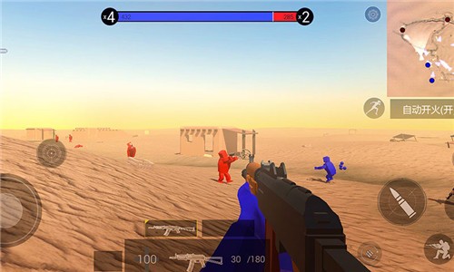 战地模拟器联机版  v1.4.2
