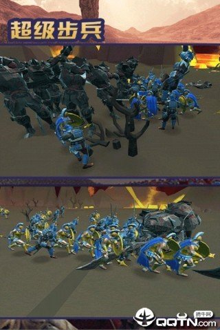 超级步兵无限钻石版
