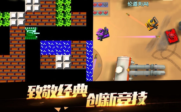 盘山赛车 v189.1.2.3018