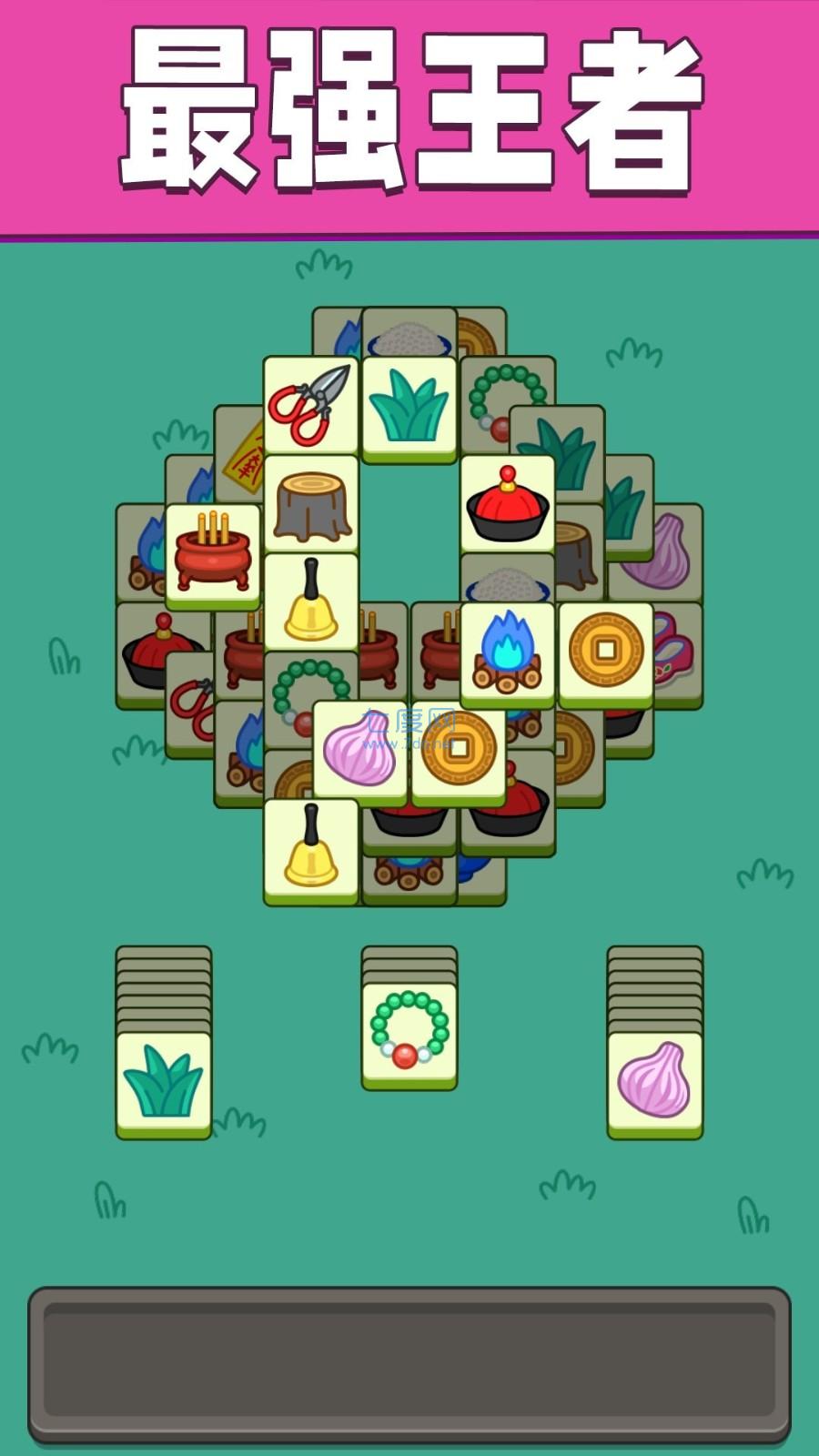 魔性脑洞 v1.0.0