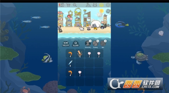 2048猫岛游戏(免费内购) v1.7.7 安卓版