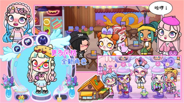 托卡世界创造  v1.0