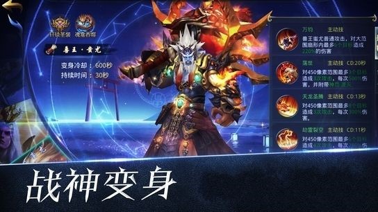 捕兽记 2020-03-16 19:23