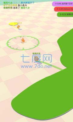 小鸡大作战 v1.1.0