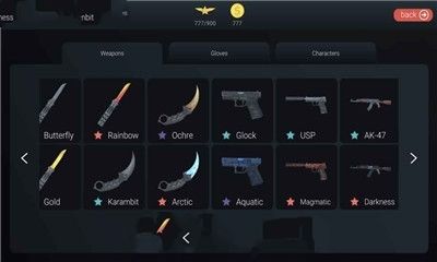 go bhop手机游戏最新正版下载  v3.1.4