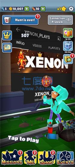 地铁跑酷草方块版本