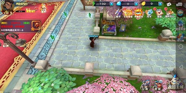 乱斗纪元 2020-04-20 14:18