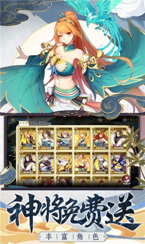 青之妖灵师 2024-06-25 15:08