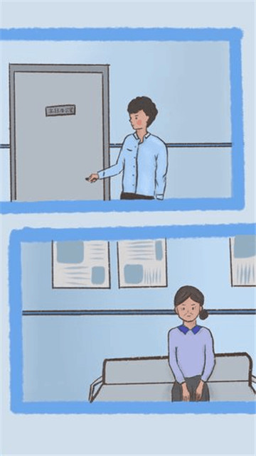 我要如何说再见 v1.00.28