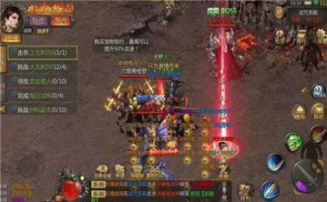 新开单职业神途单机版 v3.8