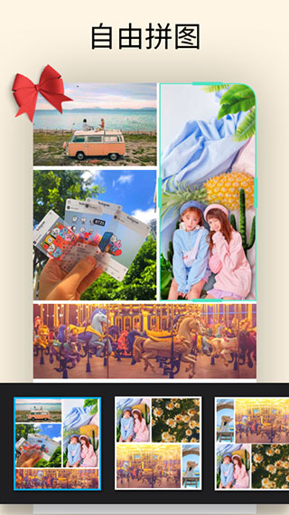 大神P图软件最新版 v6.6.1.0-CN