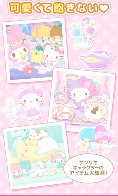 三丽鸥明星的微笑小镇中文正版 v1.5.40