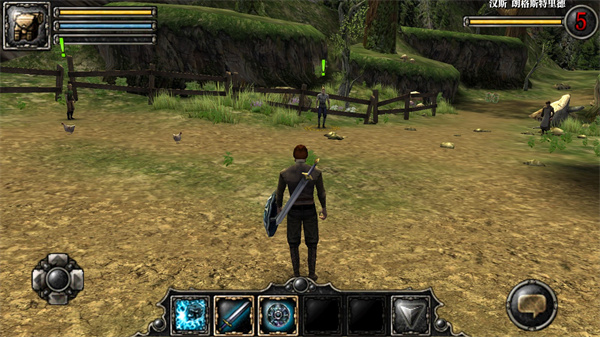 阿尔龙剑影中文版 v4.53