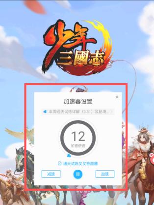 66手游平台app官方