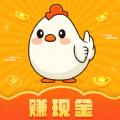 吃鸡短视频APP红包版 