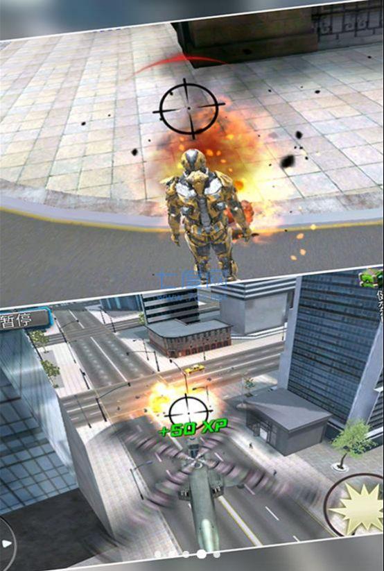 钢铁侠机甲英雄 v1.0.0