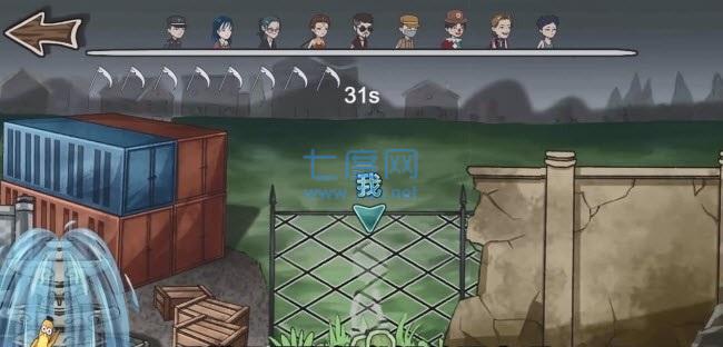 躺平躲猫猫伪装街 v2.2.0