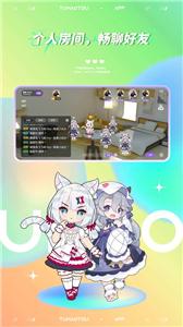 凸猫頭 需要支持安卓系统5.2以上