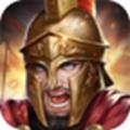 王者征服手游官方版 
