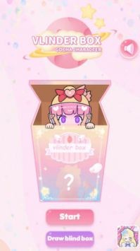 盒装扭蛋女孩安卓版  v1.0.19