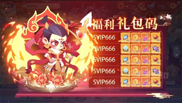 口袋召唤师  v1.1.1