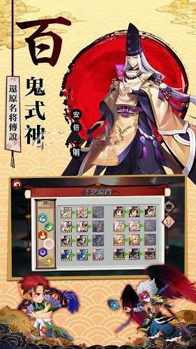 闪乱忍法伝 2024-06-25 15:08