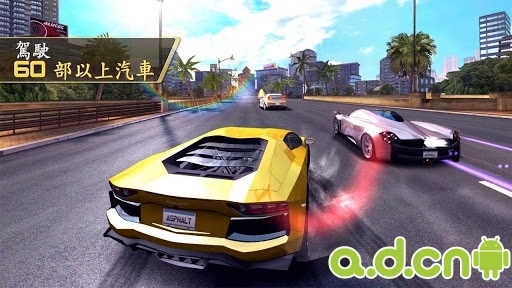 狂野飙车7：热度 修改版(含数据包) v1.1.1 v3.1.5